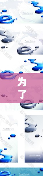 为了帮助您选择适合的翻墙软件，以下是详细的参考信息