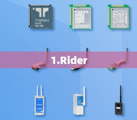 1.Rider 1.Rider