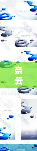 奈云VPN近年来在技术更新和功能优化方面不断推进，为用户提供更安全、便捷的VPN体验。以下是对最近更新的整理和信息
