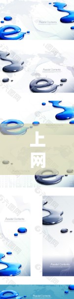 上网助手客户端是一个结合人工智能和互联网技术的设备，能够通过某种方式连接到互联网，提供智能服务和功能。以下是对其概念和应用场景的详细分析