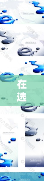 在选择视频网站VPN时，以下是一些关键的考虑因素和推荐，帮助您做出明智的选择