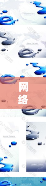 网络加速延迟的问题通常可以通过以下步骤进行解决